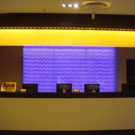 סוג'ואו Neighbourhood Holiday Hotel Suzhou מראה חיצוני תמונה