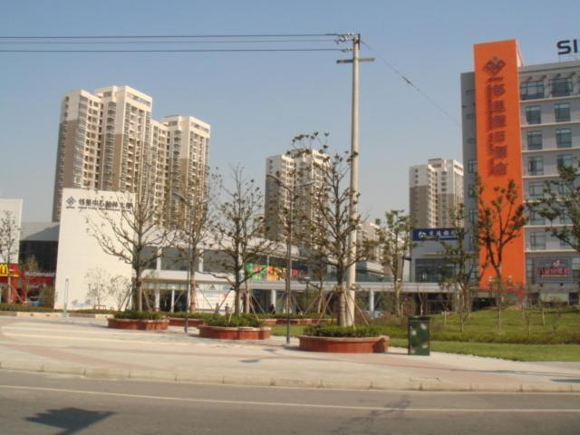 סוג'ואו Neighbourhood Holiday Hotel Suzhou מראה חיצוני תמונה