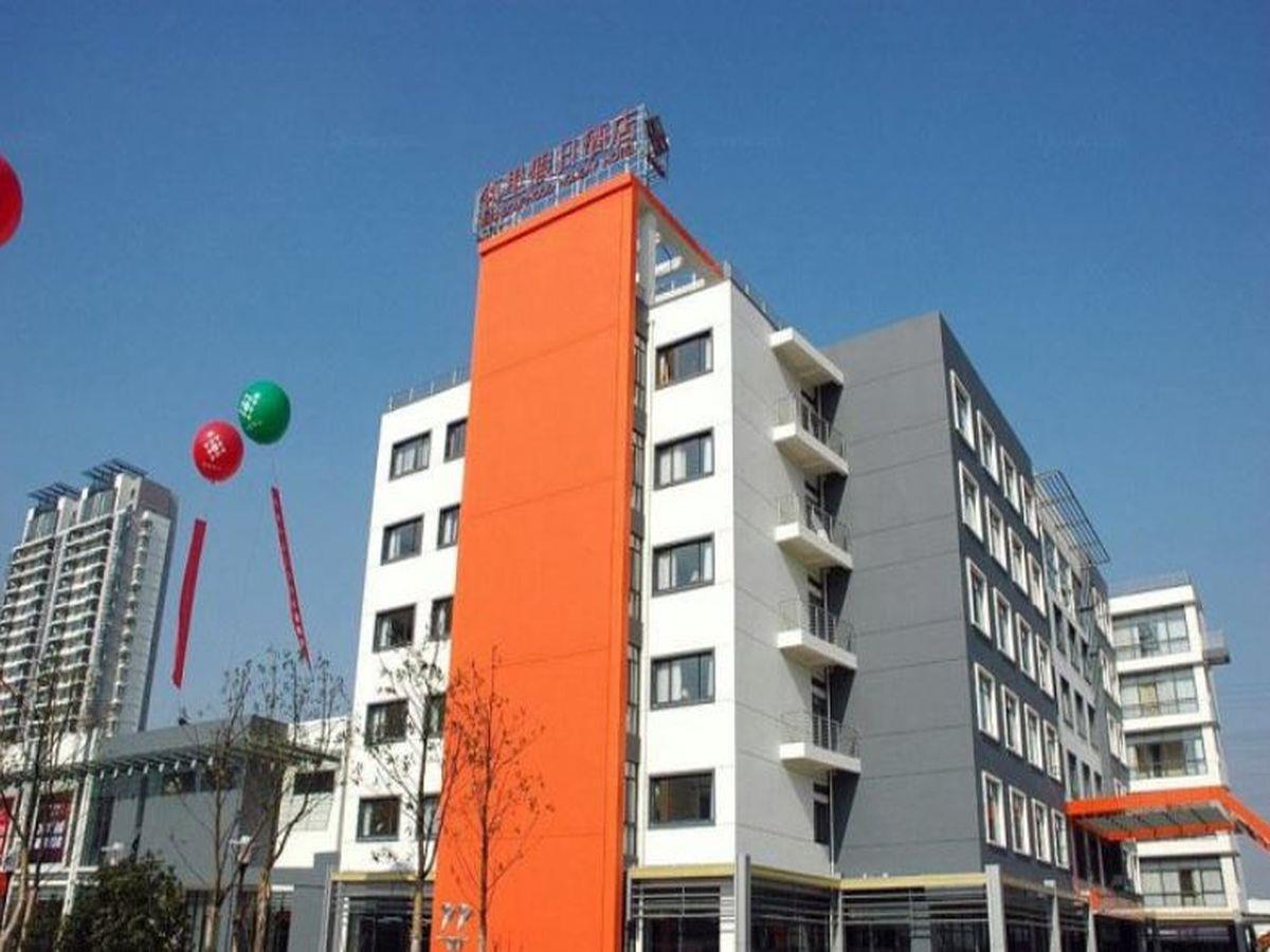 סוג'ואו Neighbourhood Holiday Hotel Suzhou מראה חיצוני תמונה